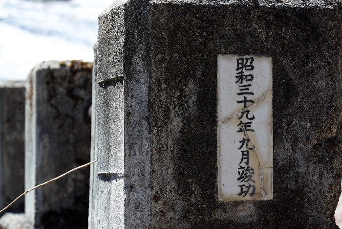 駒の道・登山道は幼少期より成人期まで、朝晩のランニングコースやトレーニングコースなどの鍛錬の場所として、本当にお世話になりました（２０２５年４月３０日）。

